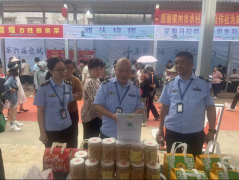 驻点监管组对从会场11家食物运营单元监