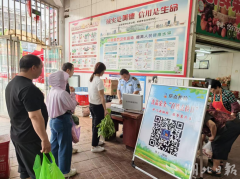 我要争取活到100