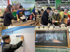 了宣传材料1600余份